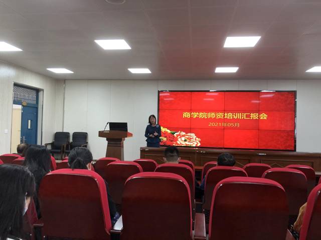 微信图片_20210518174548